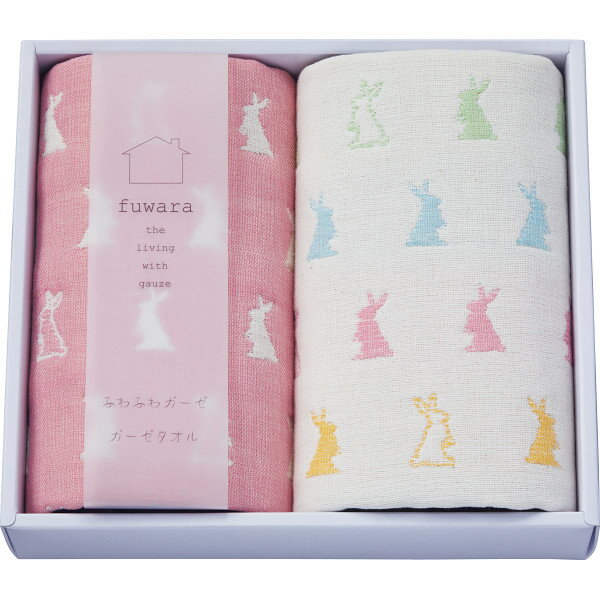 タオル ふわら 六重織タオルハンカチ2枚セット FWR1533 タオル 詰め合わせ ギフト 雑貨 かわいい シンプル プレゼント 内祝い お返し 出産 結婚 香典返し お供え 快気 お見舞い 新築 仏事 法事 お礼 祝い 新生活