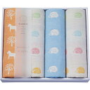 タオル ふわら 四重織フェイスタオル4枚セット FWR5033 タオル 詰め合わせ ギフト 雑貨 かわいい シンプル プレゼント 内祝い お返し 出産 結婚 香...