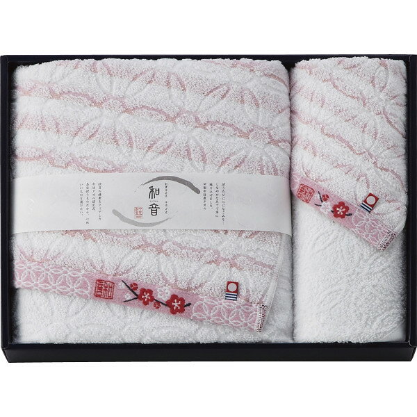 ���� ������ �ʤ��ߤ� �Х��������å��奿���륻�å� �ԥ� NGY-20375 ������ ���ե� �ͤ��碌 �ץ쥼��� ��ˤ� ���֤� �л� �뺧 ��ŵ�֤� ...