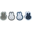 miffy ミッフィー 不織布スポンジ 4個セット 食器用 台所 キッチン用品 洗い物 キャラクター かわいい おしゃれ シンプル 入学祝い 入園祝い