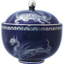 香蘭社 五神・蓋物 R1295-GPL 食器 お皿 和食器 ギフト 五神 蓋物 有田焼 小鉢 小物入れ 来客用 日本製 出産内祝い 結婚内祝い 結婚祝い 出産祝い 引き出物 香典返し 快気祝い お祝い返し 引越し 挨拶 お礼