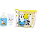 最大1000円クーポン配布中★miffy ミッフィー ハンドケアセット 2点セット キャラクター かわいい 石? 石けん ハンドクリーム クリアポーチ 23302001 入学祝い 入園祝い