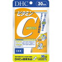 DHC ビタミンCハードカプセル 30日分 栄養機能食品 30日分 2166 ビタミンC 機能食品 健康 美容 サプリメント サプリ