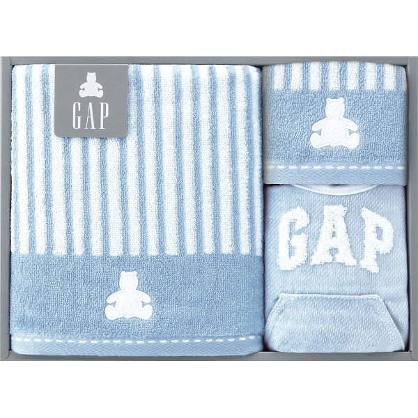 baby GAP バス・ウォッシュタオル・スタイセット ブルー 54-5019300 ベビーファッション 出産祝い 赤ちゃん ベビー 男の子 女の子 雑貨 ギフ...