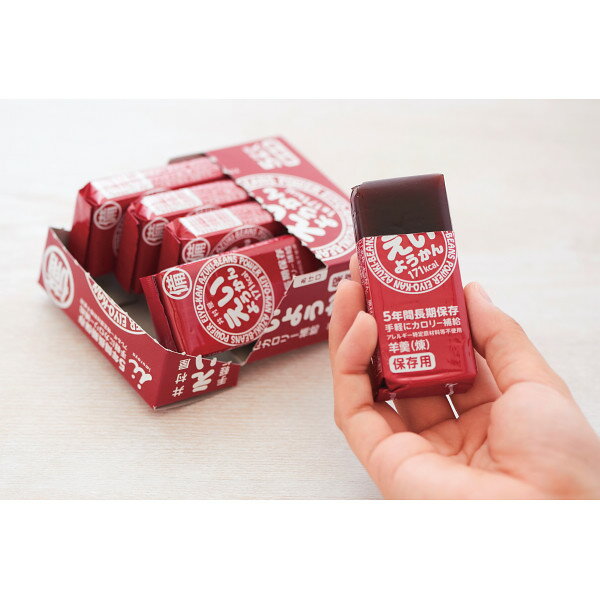 井村屋 えいようかん 11166 栄養かん カロリー補給 お菓子 羊羹 和菓子 保存食 非常食 食料 防災グッズ 防災セット 災害対策 防災用品 避難グッズ 備蓄用品 備え 便利 敬老の日 祖父母