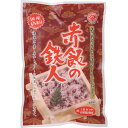 赤飯の鉄人(1合セット) DO-ST1