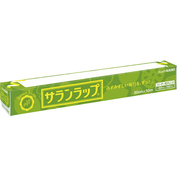 サランラップレギュラー(30cm×10m)(ギフトタイプ) 3250000R 引越し 挨拶 ギフト 粗品 販促品 景品 業務用 サランラップ ギフトセット 引っ越し プチギフト おすすめ 人気 200円 300円