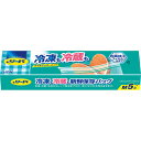 ライオン リード 冷凍も冷蔵も新鮮保存バッグ (M5枚) SBKM5*JTL