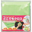 どこでもクロス(マイクロファイバー製) 76581