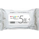 7days防災ウェット5年保存対応 大判 20枚 NZW2110 ウェットティッシュ 長期保存 大判 衛生グッズ 大きいサイズ 防災備蓄 除菌 日本製 パラベン...