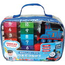 きかんしゃトーマス10までつなげて 83693