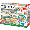 はっけんパズル のりもの 83535 おもちゃ 子供 キッズ プレゼント ギフト