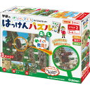 はっけんパズル むし 83536
