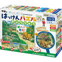 はっけんパズル きょうりゅう 83537