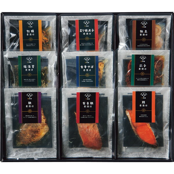 お中元 極和膳 究極のお茶漬け KO-50 夏ギフト お茶漬け 詰め合わせセット ギフト 贈り物 贈答 お祝い お礼 お返し 内祝 プレゼント 夏ギフト 御中元 暑中見舞い 残暑見舞い 惣菜 お茶漬 高級 贅沢 セット 詰め合わせ グルメのサムネイル