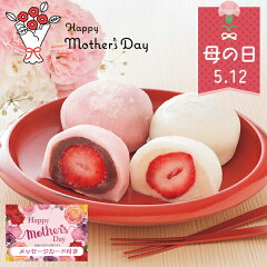 https://thumbnail.image.rakuten.co.jp/@0_mall/shaddy/cabinet/24momdad/01/246728036.jpg