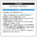 父の日 お酒 網走ビールセット 8本 350ml 地ビール クラフトビール 詰め合わせ セット プレゼント ギフト メッセージカード 24CP 40代 50代 60代 70代 お父さん 義父 旦那さん 3