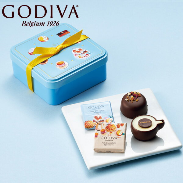ホワイトデー お返し ゴディバ アフタヌーン スイーツ アソートメント(4粒) 206643 GODIVA チョコレート チョコ 詰め合わせ セット お菓子 スイーツ 菓子折り 詰め合わせ セット おしゃれ かわいい プレゼント ギフト お礼 友達 会社 数量限定のサムネイル