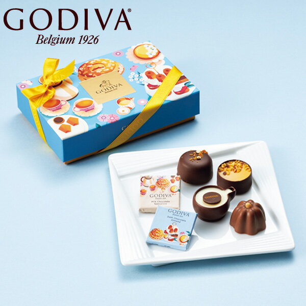 ホワイトデー お返し ゴディバ アフタヌーン スイーツ アソートメント(6粒) 206644 GODIVA チョコレート チョコ 詰め合わせ セット お菓子 スイーツ 菓子折り 詰め合わせ セット おしゃれ かわいい プレゼント ギフト お礼 友達 会社 数量限定