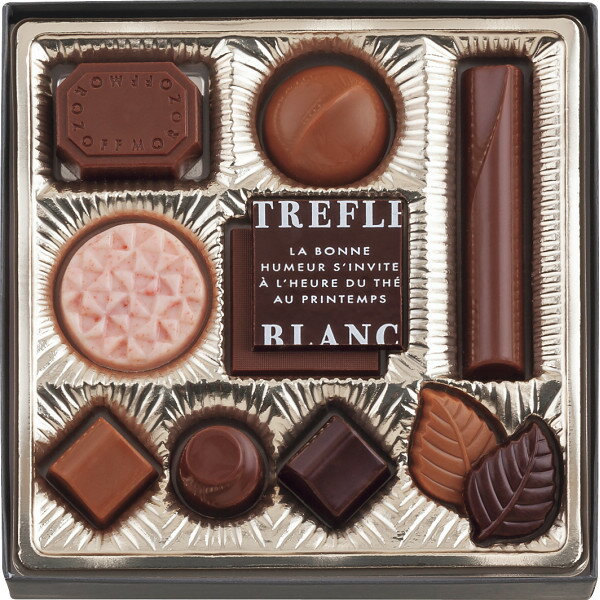 ホワイトデー お返し お菓子 モロゾフ トレフルブラン(プレーンチョコレート) MO-1315 チョコレート チョコ 詰め合わせ セット スイーツ 菓子折り 詰め合わせ セット おしゃれ かわいい プレゼント ギフト お礼 友達 職場 同僚 数量限定