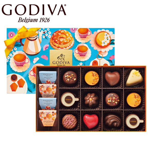 最大1000円クーポン配布中★ホワイトデー お返し ゴディバ アフタヌーン スイーツ アソートメント(16粒) 206646 GODIVA チョコレート チョコ 詰め合わせ セット お菓子 スイーツ 菓子折り 詰め合わせ セット おしゃれ かわいい プレゼント ギフト お礼 友達 会社 数量限定のサムネイル