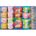 お中元 2025 創菓 京づる 涼風水 RMS-40 和菓子 各種和菓子セット 夏 夏ギフト 中元 ギフト 贈り物 暑中見舞い