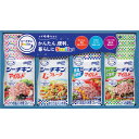 お中元 2025 はごろも シーチキンSmileギフト SML-30A 缶詰 セット 詰め合わせ 夏 夏ギフト 中元 ギフト 贈り物 暑中見舞い