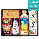 お中元 2025 味香門和膳 みかどわぜん アマノフーズ&キッコーマン和食詰合せ MKD-15N 調味料 味付けのり おみそ汁 フリーズドライ 生しょうゆ 油 オイル セット 詰め合わせ 調理 料理 夏 夏ギフト 中元 ギフト 贈り物 暑中見舞い