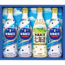 お中元 2025 カルピス ギフトセット 4本 CN20P 乳酸菌飲料 夏 夏ギフト 中元 ギフト 贈り物 暑中見舞い