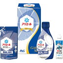 お中元 2025 P&G アリエール液体洗剤セット PGCG-15E 日用消耗品 洗剤 柔軟剤 クリーナー 洗濯用洗剤 柔軟剤 洗濯用洗 夏 夏ギフト 中元 ギ...