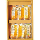 お中元 2025 伊藤農園 寒天ジュレドリンクタイプ 7個 JD-7 ゼリー飲料 夏 夏ギフト 中元 ギフト 贈り物 暑中見舞い