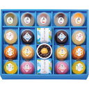 お中元 2025 銀座鈴屋 氷菓ものがたり C-50 和菓子 各種和菓子セット 夏 夏ギフト 中元 ギフト 贈り物 暑中見舞い