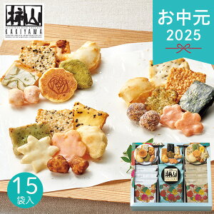 お中元 2025 赤坂柿山 ななこ 夏 NKNー30 和菓子 せんべい 米菓 食べきり 詰め合わせ カキヤマ 銘菓 お茶請け おかし おやつ お取り寄せ 小分け 個包装 美味しい 食べ比べ 各種和菓子セット 夏 夏ギフト 中元 ギフト 贈り物 暑中見舞い