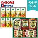 お中元 2025 カゴメ×伊藤ハム ヘルシーギフト IK-58 精肉 肉加工品 加工品 野菜生活 100 プレミアム 果物ジュース 飲料 パックジュース 野菜ジュース ウインナー ロース 塩分カット うす塩仕上げ ハムギフト セット 詰め合わせ 夏 夏ギフト 中元 ギフト 贈り物 暑中見舞い