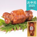 お中元 2025 原始人の宴 骨付きソーセージ GEN-U 精肉 肉加工品 加工品 セット 詰め合わせ 夏 夏ギフト 中元 ギフト 贈り物 暑中見舞い