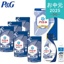 お中元 2025 P&G アリエール液体洗剤セット PGCG-40E 日用消耗品 洗剤 クリーナー 洗濯用洗剤 詰め替え用 まとめ買い ストック用 洗濯用洗 除菌ジョイコンパクト 食器洗い洗剤 夏 夏ギフト 中元 ギフト 贈り物 暑中見舞い 贈答品 お返し お祝い 自家用