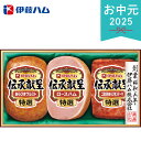 お中元 2025 伊藤ハム 伝承献呈ギフト TO-32 精肉 肉加工品 加工品 セット 詰め合わせ 夏 夏ギフト 中元 ギフト 贈り物 暑中見舞い