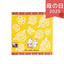 母の日 2025 ムーミン ミニタオル タイムウィズママ 1405049800 タオル セット ありがとう 感謝 お母さん お義母さん ママ 奥さん 妻 ギフト...