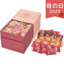 母の日 遅れてごめんね 2025 スイーツ&フラワーBOX 銀座プチガトー セット 詰め合わせ 焼き菓子 プリザーブドフラワー ありがとう 感謝 お母さん お義...