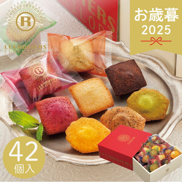  2025 µ   她 ¥ץȡ 42 եʥ󥷥 ޥɥ졼 βۻ  Ƥۻ  ۻ ...