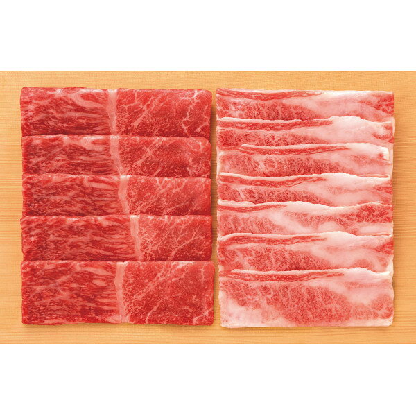 お歳暮 2025 神戸牛 モモ・バラ すき焼き用 計400g 精肉 肉加工品 加工品 セット 詰め合わせ 冬 冬ギフト 歳暮 ギフト 贈り物 寒中見舞い