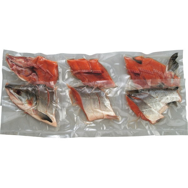 お歳暮 2025 北海道産 新巻鮭姿切身 2.0kg 魚介類 水産加工品 サケ 冬 冬ギフト 歳暮 ギフト 贈り物 寒中見舞い