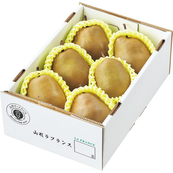 お歳暮 2025 スーパーラ・フランス 1.5kg フルーツ 果物 洋梨 冬 冬ギフト 歳暮 ギフト 贈り物 寒中見舞い