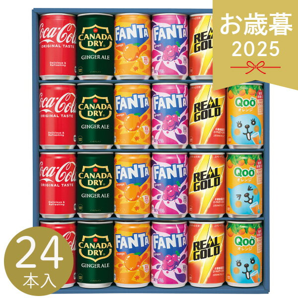 եȤΤŹ ǥ ŷԾŹ㤨֤ 2025  Х饨ƥեȥå 24 CC-30V ú 塼 ɥ  󥸥㡼 ե  졼 ꥢ르 Qoo եȥɥ ڤꥵ ͤ碌 å  ߥե  ե £ʪ 渫񤤡פβǤʤ2,916ߤˤʤޤ