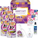 お歳暮 2025 ライオン トップクリアリキッド抗菌バラエティギフト LKK-50V 日用消耗品 洗剤 柔軟剤 クリーナー 洗濯用洗剤 柔軟剤 洗濯用洗 冬 冬ギフト 歳暮 ギフト 贈り物 寒中見舞い