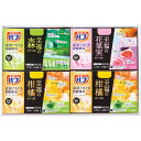 お歳暮 2025 癒しのバスタイムギフト SKBー30 バス用品 入浴剤 冬 冬ギフト 歳暮 ギフト 贈り物 寒中見舞い