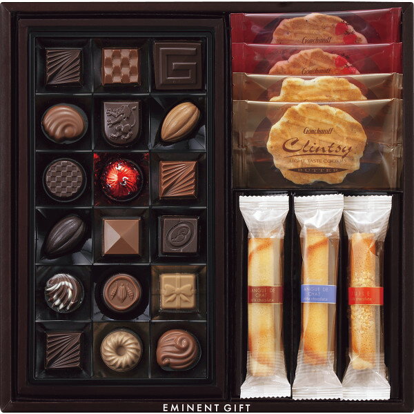 お歳暮 2025 ゴンチャロフ エミネントギフト S-20 クッキー 焼き菓子 各種クッキー 焼き菓子セット 冬 冬ギフト 歳暮 ギフト 贈り物 寒中見舞いのサムネイル