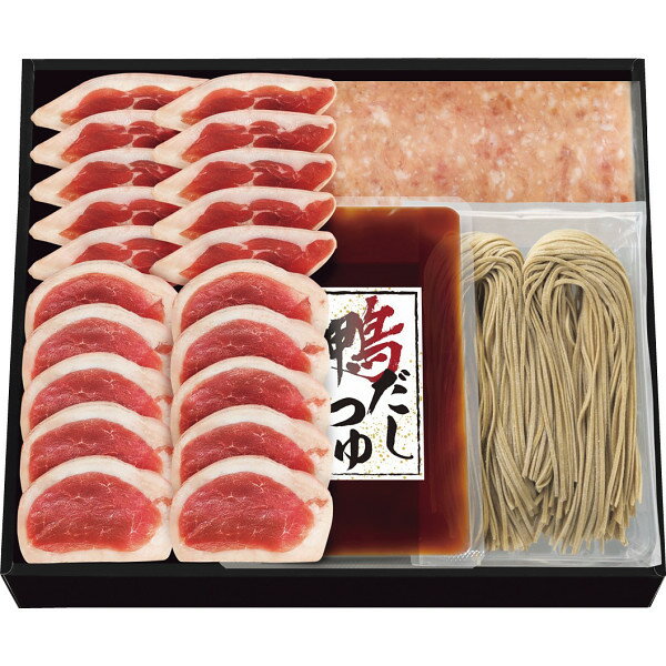 お歳暮 2025 国産あい鴨 京鴨 しゃぶしゃぶセット KKM-55 精肉 肉加工品 加工品 セット 詰め合わせ 冬 冬ギフト 歳暮 ギフト 贈り物 寒中見舞い