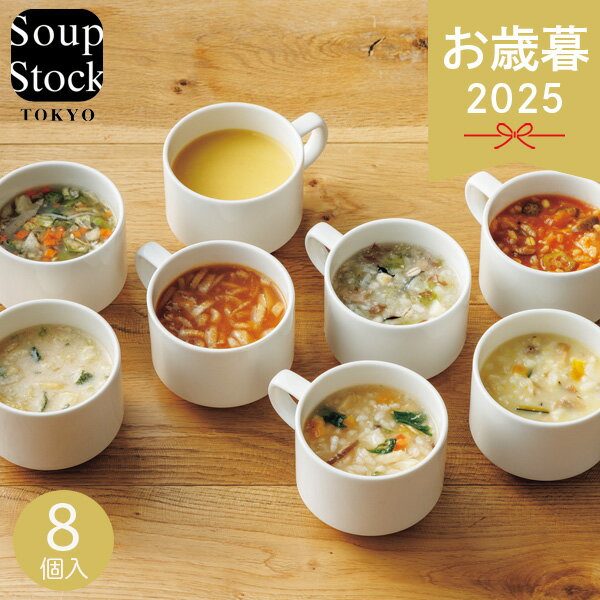 եȤΤŹ ǥ ŷԾŹ㤨֤ 2025 ץȥåȡ硼 ե꡼ɥ饤 פOkayu8糧å 105702A ں ں   ñĴ ݥ ī 뿩 㥦 ߥͥȥ ˥󥹡 ͤ碌 ̣ soup stock  ߥե  ե £ʪ 渫񤤡פβǤʤ3,540ߤˤʤޤ