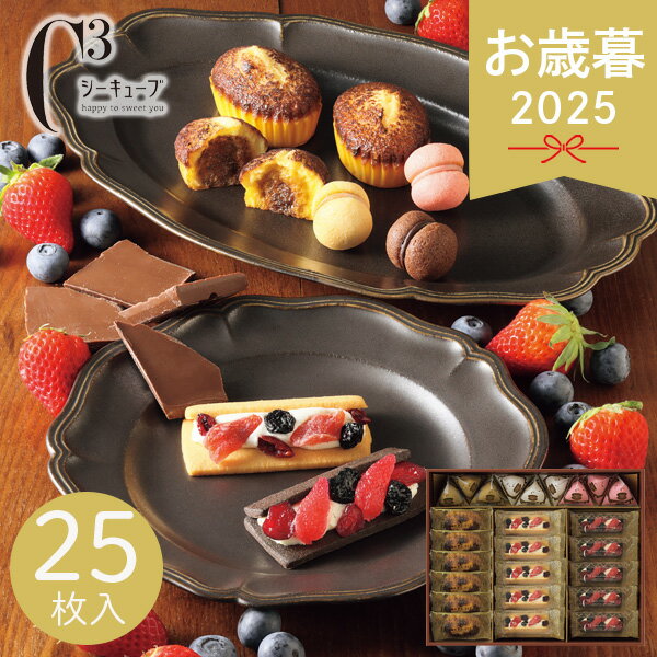  2025 塼 եåL CAS(FR)50 25 βۻ Ƥۻ ۻ   ۻޤ ͤ碌 å...